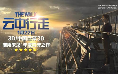 苹果美国区改中国大陆